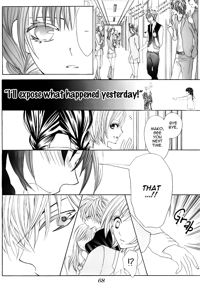 Kiss Me Host-Gumi Chapter 2.2 page 25 - Chapter 2 v2 : Order 02