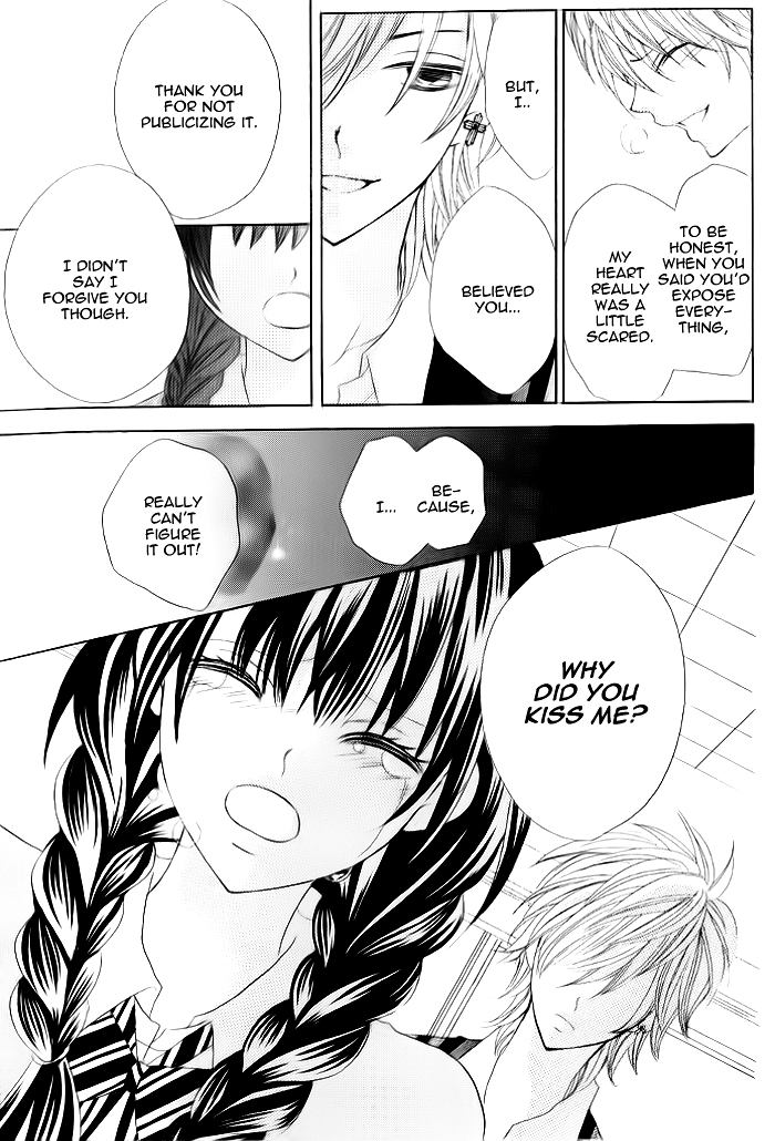 Kiss Me Host-Gumi Chapter 2.2 page 28 - Chapter 2 v2 : Order 02