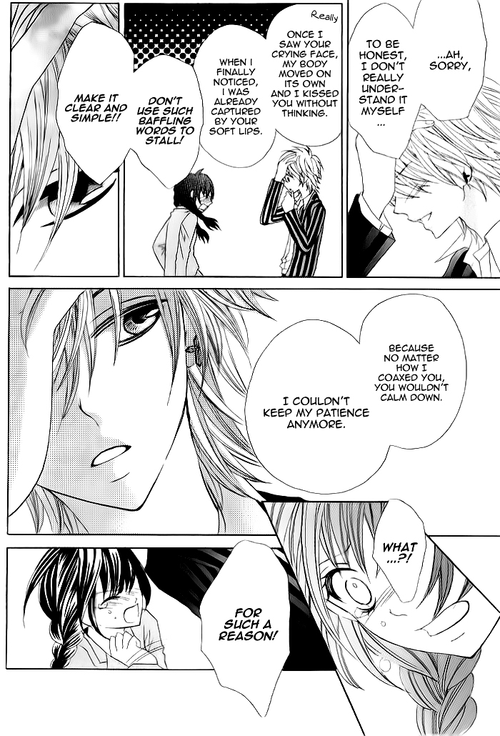 Kiss Me Host-Gumi Chapter 2.2 page 29 - Chapter 2 v2 : Order 02