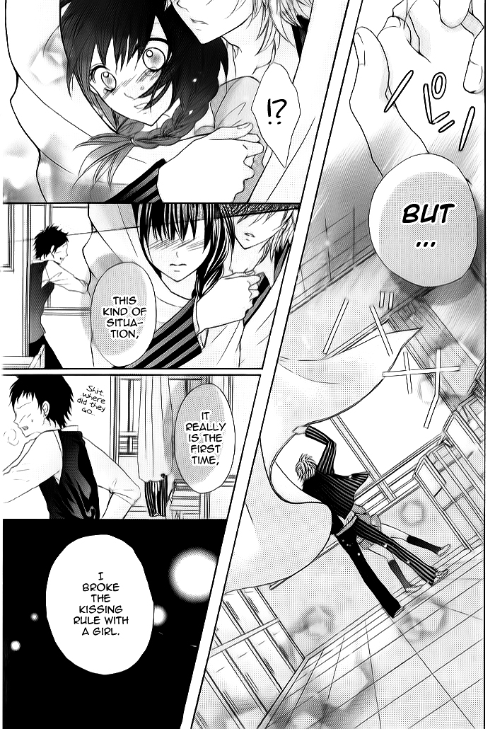 Kiss Me Host-Gumi Chapter 2.2 page 30 - Chapter 2 v2 : Order 02