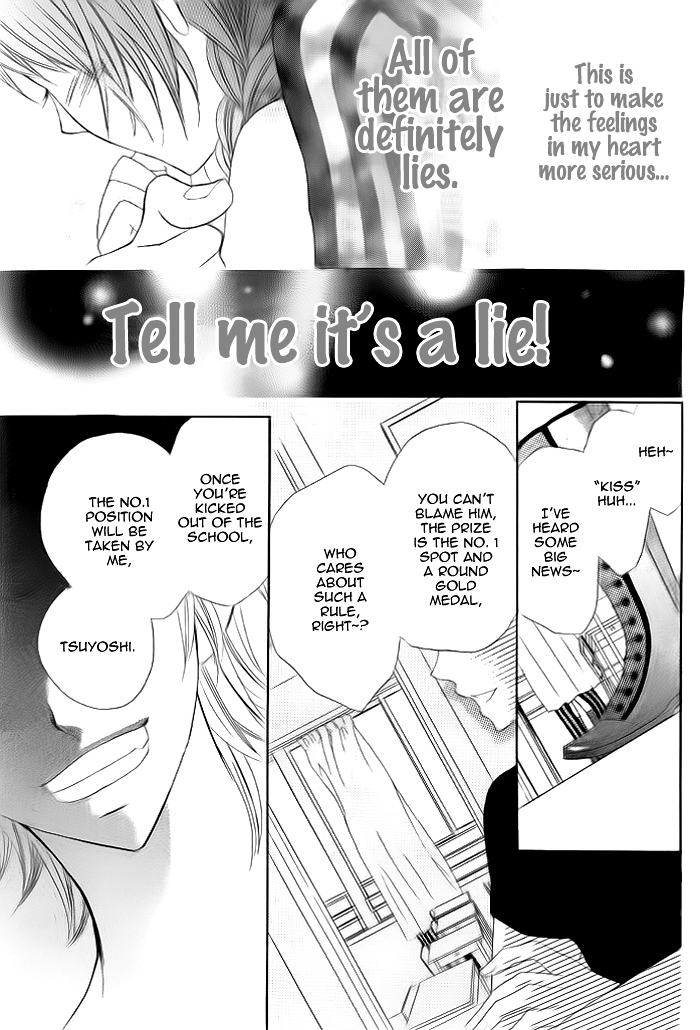 Kiss Me Host-Gumi Chapter 2.2 page 32 - Chapter 2 v2 : Order 02