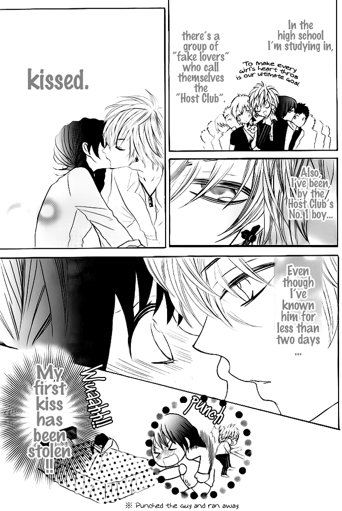 Kiss Me Host-Gumi Chapter 2.2 page 4 - Chapter 2 v2 : Order 02