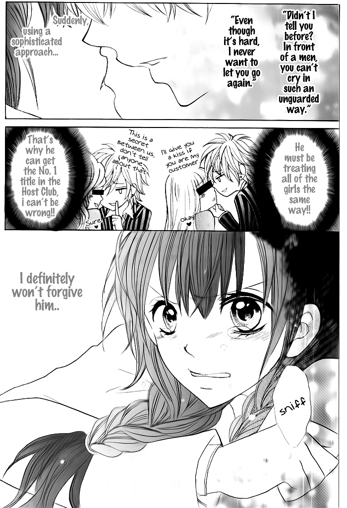 Kiss Me Host-Gumi Chapter 2.2 page 5 - Chapter 2 v2 : Order 02