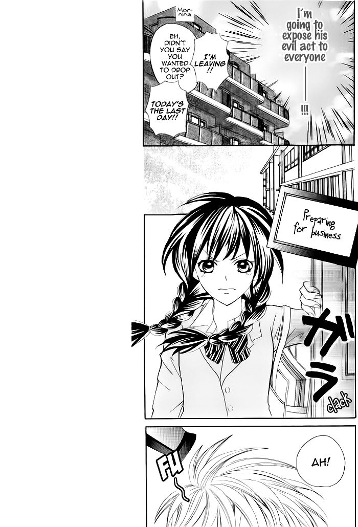 Kiss Me Host-Gumi Chapter 2.2 page 6 - Chapter 2 v2 : Order 02