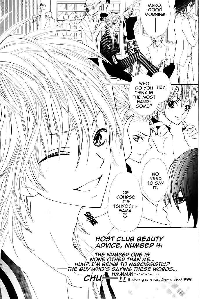 Kiss Me Host-Gumi Chapter 2.2 page 7 - Chapter 2 v2 : Order 02
