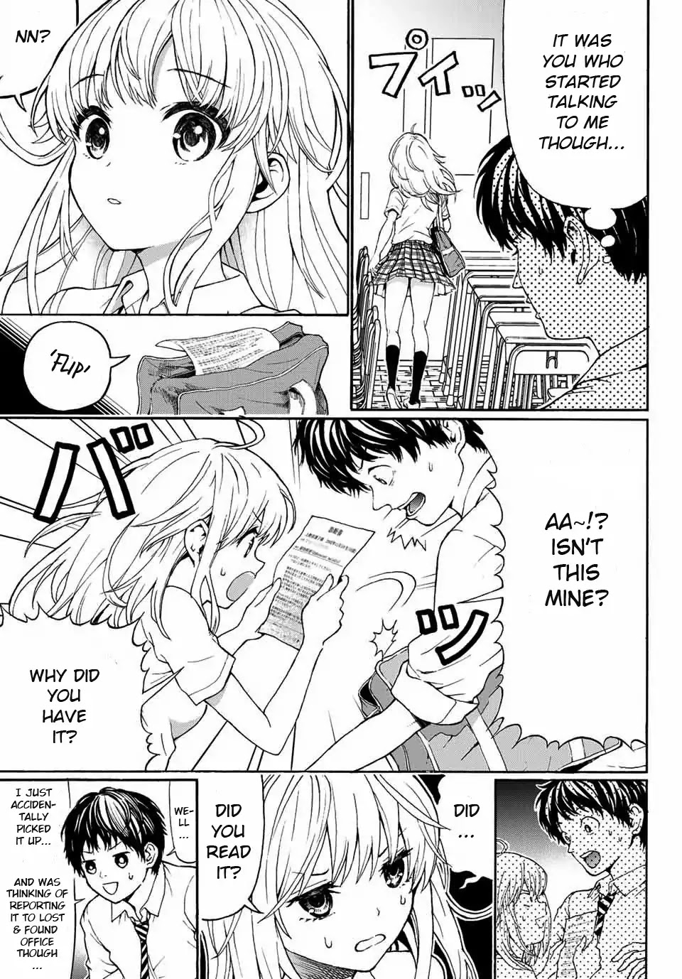 Kiss Me or I'll Die Chapter 1 page 16 - Chapter 1: Uenohara Rinko's Medical Report.