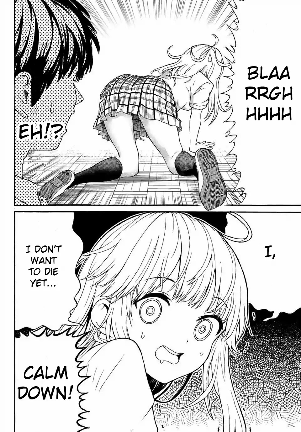 Kiss Me or I'll Die Chapter 1 page 21 - Chapter 1: Uenohara Rinko's Medical Report.