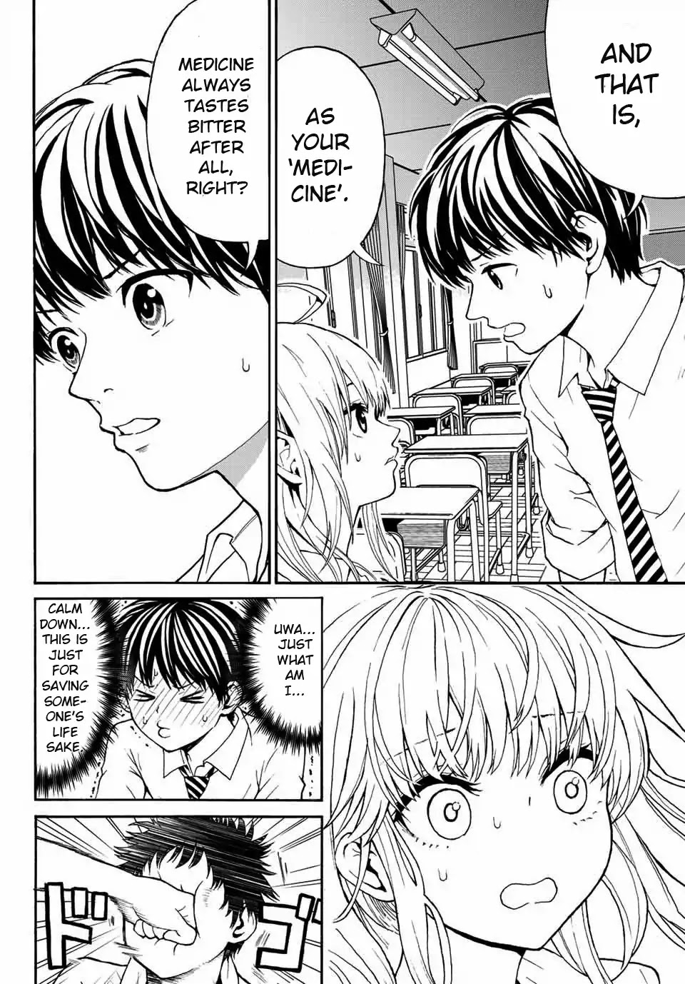 Kiss Me or I'll Die Chapter 1 page 25 - Chapter 1: Uenohara Rinko's Medical Report.