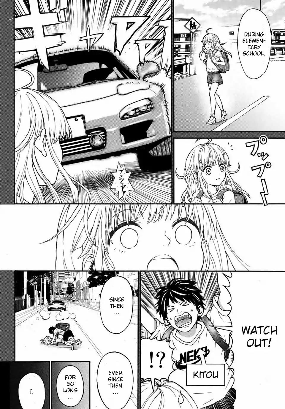 Kiss Me or I'll Die Chapter 1 page 27 - Chapter 1: Uenohara Rinko's Medical Report.
