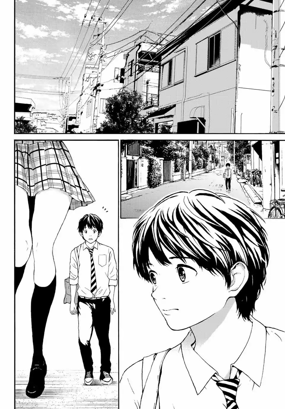 Kiss Me or I'll Die Chapter 1 page 3 - Chapter 1: Uenohara Rinko's Medical Report.