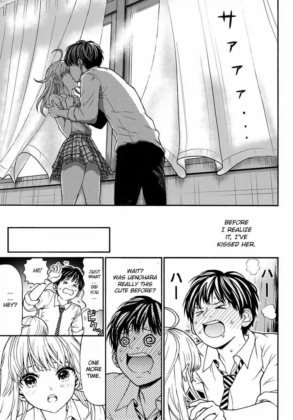 Kiss Me or I'll Die Chapter 1 page 30 - Chapter 1: Uenohara Rinko's Medical Report.