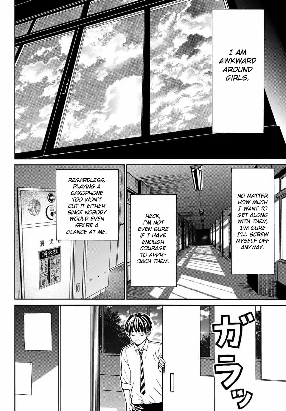 Kiss Me or I'll Die Chapter 1 page 9 - Chapter 1: Uenohara Rinko's Medical Report.