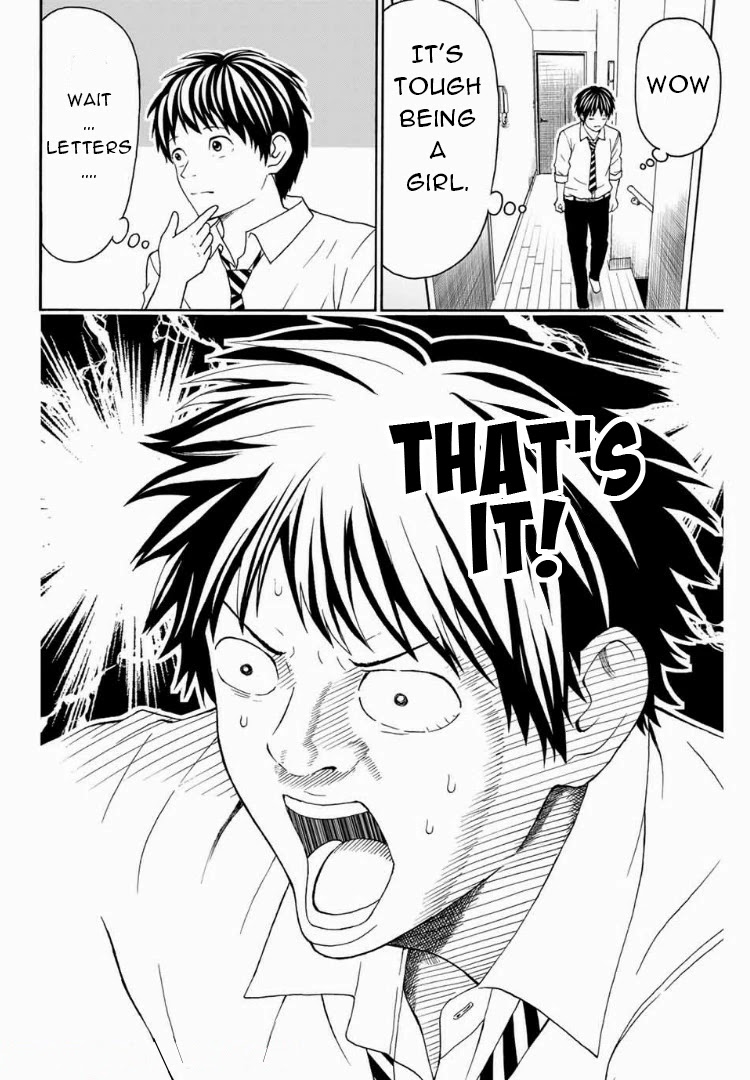 Kiss Me or I'll Die Chapter 10 page 11 - Chapter 10: The urge to convey your thoughts.