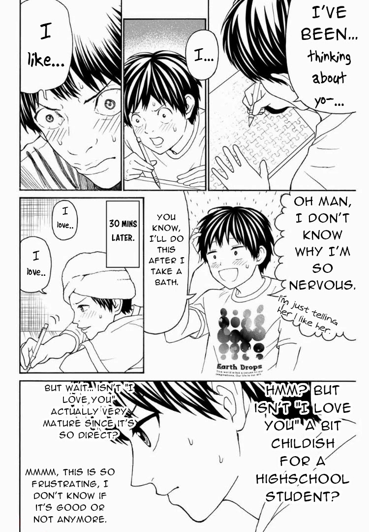Kiss Me or I'll Die Chapter 10 page 15 - Chapter 10: The urge to convey your thoughts.
