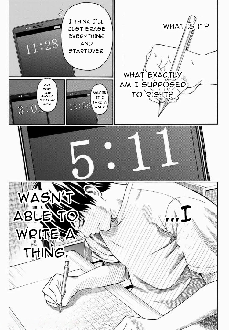 Kiss Me or I'll Die Chapter 10 page 16 - Chapter 10: The urge to convey your thoughts.