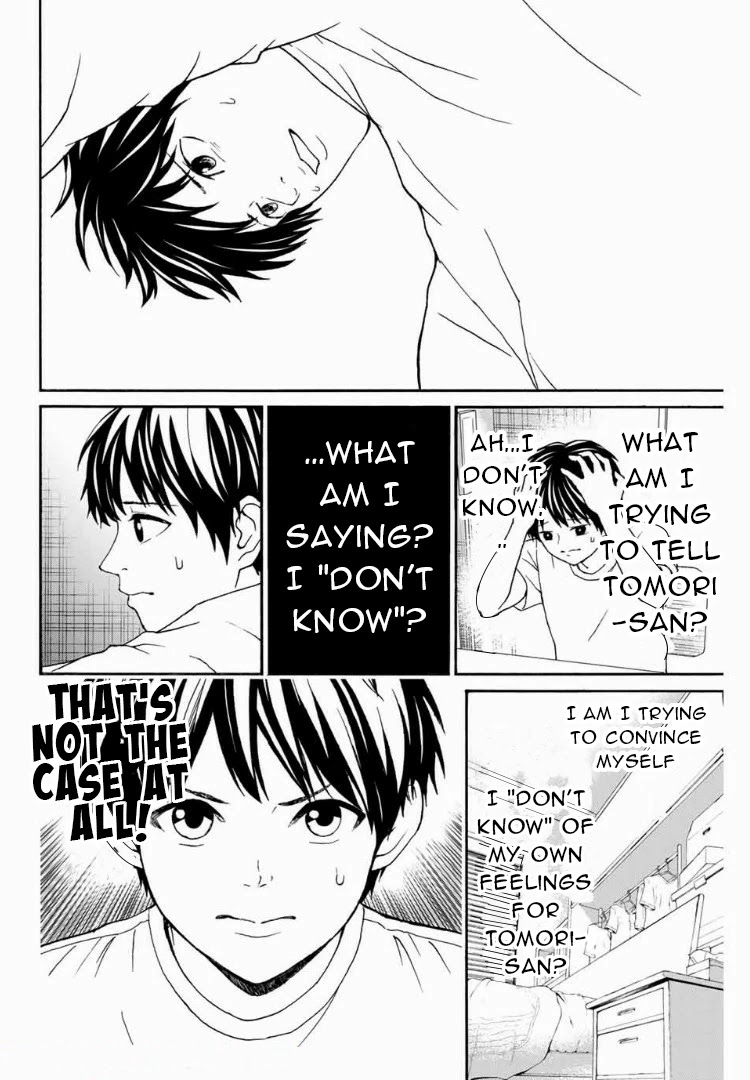 Kiss Me or I'll Die Chapter 10 page 17 - Chapter 10: The urge to convey your thoughts.