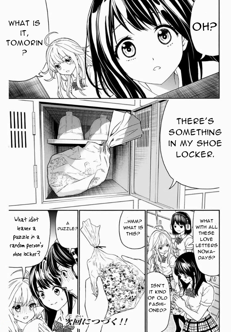 Kiss Me or I'll Die Chapter 10 page 20 - Chapter 10: The urge to convey your thoughts.