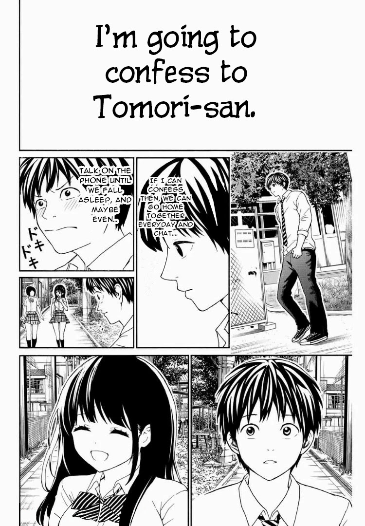 Kiss Me or I'll Die Chapter 10 page 5 - Chapter 10: The urge to convey your thoughts.