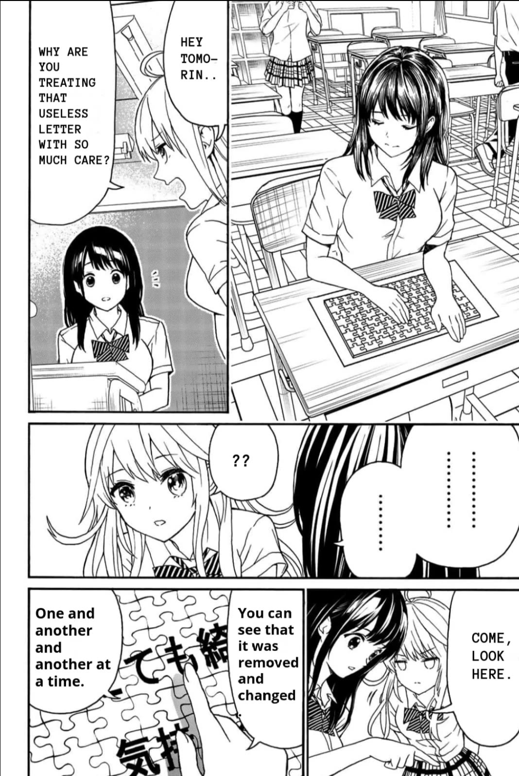 Kiss Me or I'll Die Chapter 11 page 11 - Chapter 11: An enigmatic love letter