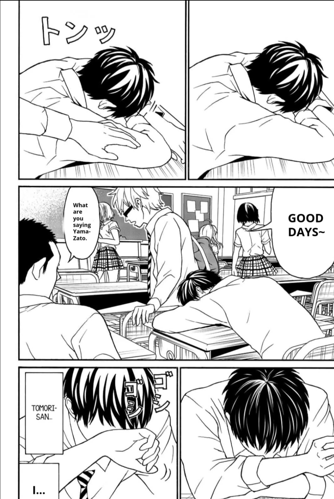 Kiss Me or I'll Die Chapter 11 page 13 - Chapter 11: An enigmatic love letter