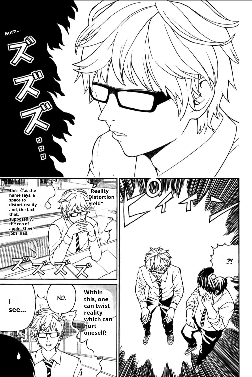 Kiss Me or I'll Die Chapter 12 page 13 - Chapter 12: Study session.
