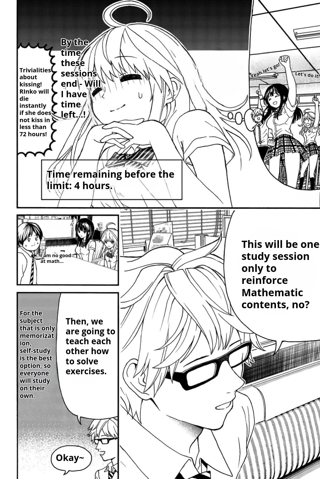 Kiss Me or I'll Die Chapter 12 page 4 - Chapter 12: Study session.