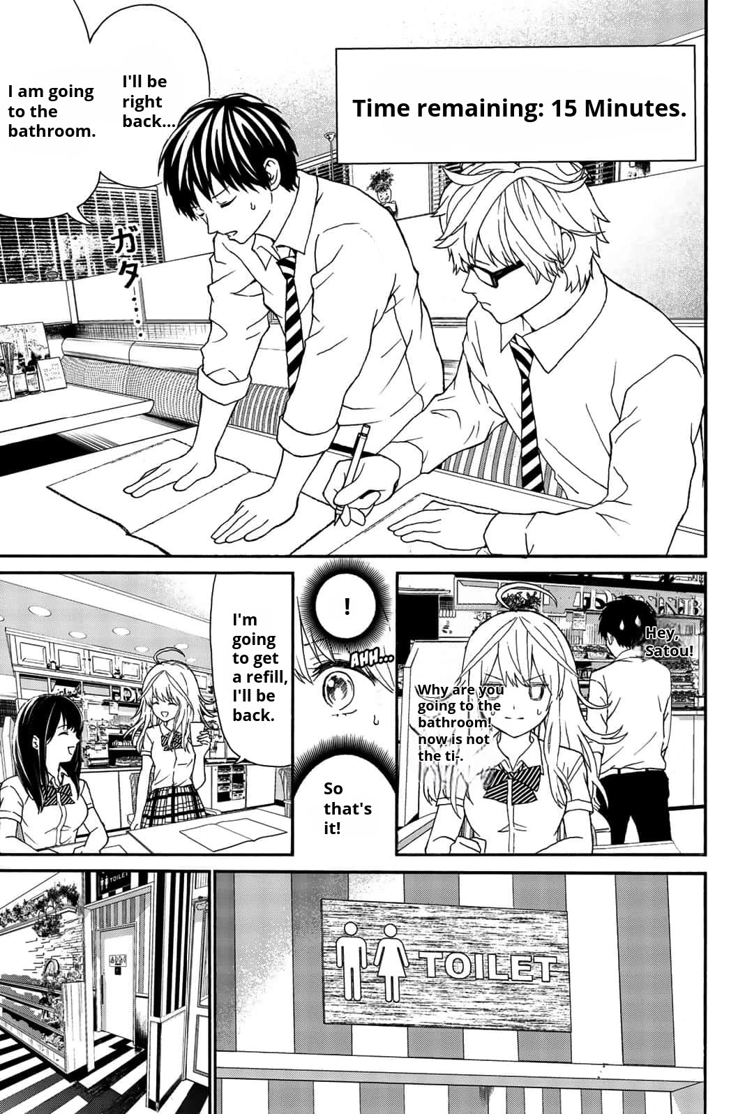 Kiss Me or I'll Die Chapter 13 page 6 - Chapter 13: A tense study session