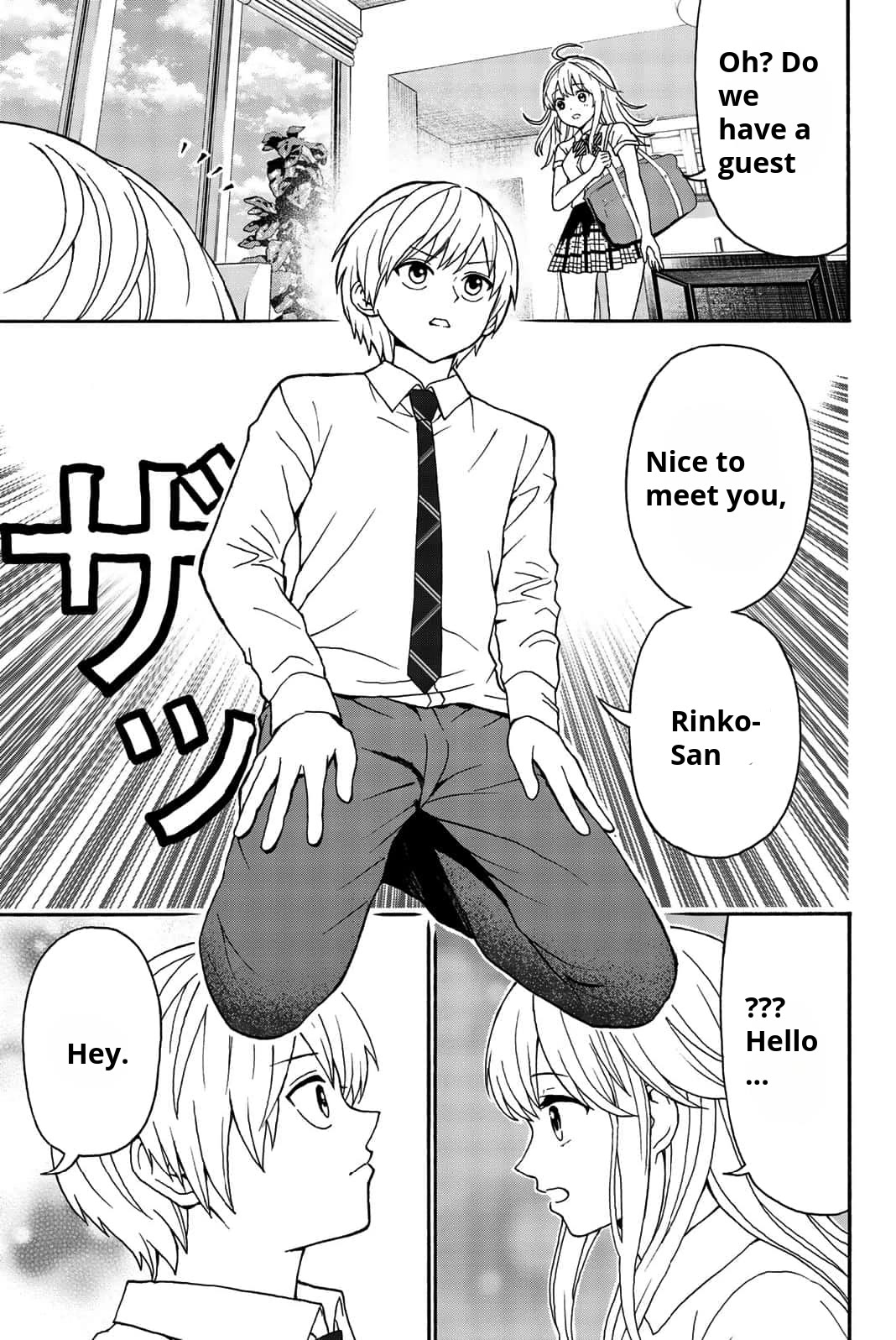 Kiss Me or I'll Die Chapter 14 page 11 - Chapter 14: The agony of Uenohara Hiroshi