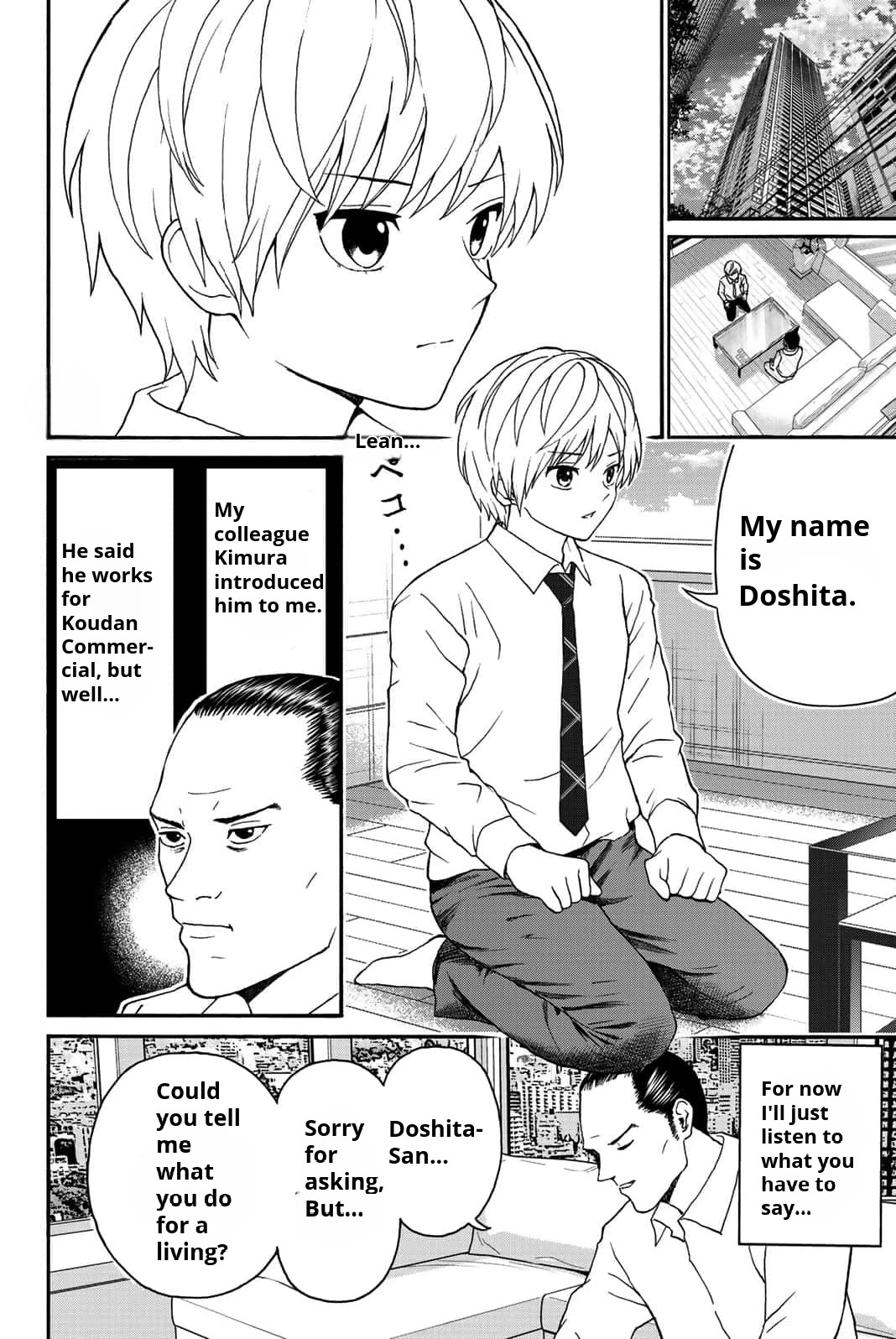 Kiss Me or I'll Die Chapter 14 page 4 - Chapter 14: The agony of Uenohara Hiroshi