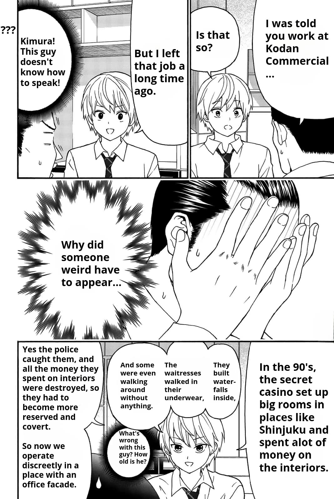 Kiss Me or I'll Die Chapter 14 page 6 - Chapter 14: The agony of Uenohara Hiroshi