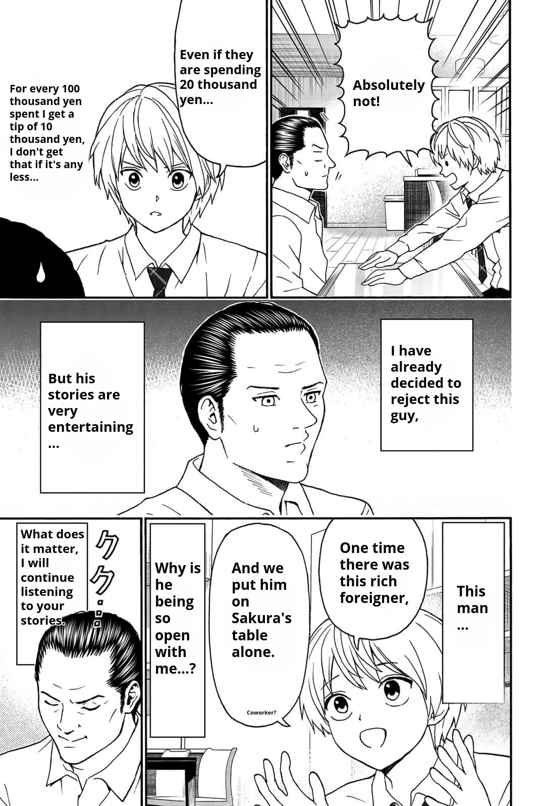Kiss Me or I'll Die Chapter 14 page 9 - Chapter 14: The agony of Uenohara Hiroshi