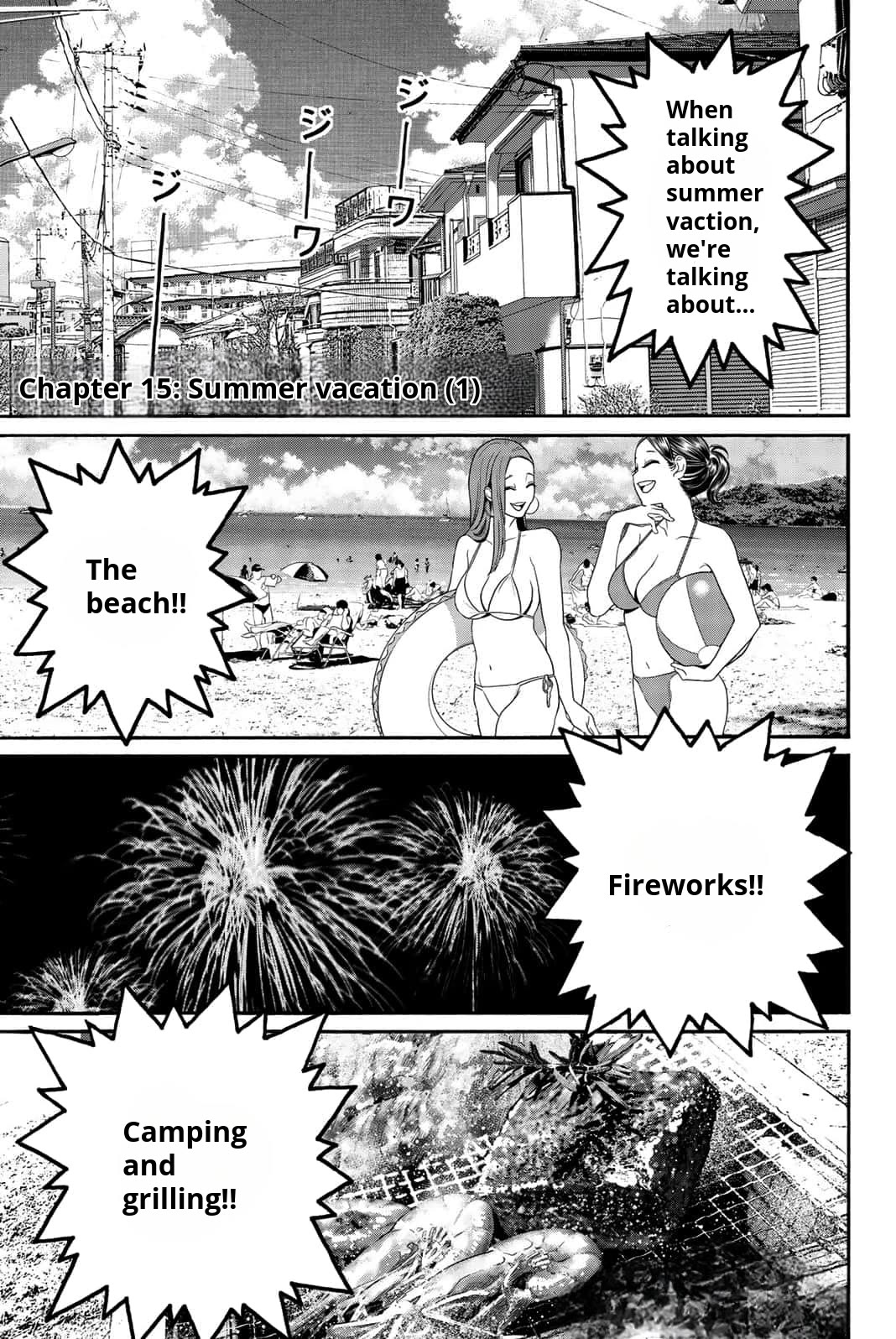 Kiss Me or I'll Die Chapter 15 page 1 - Chapter 15: Summer Vacation (1)