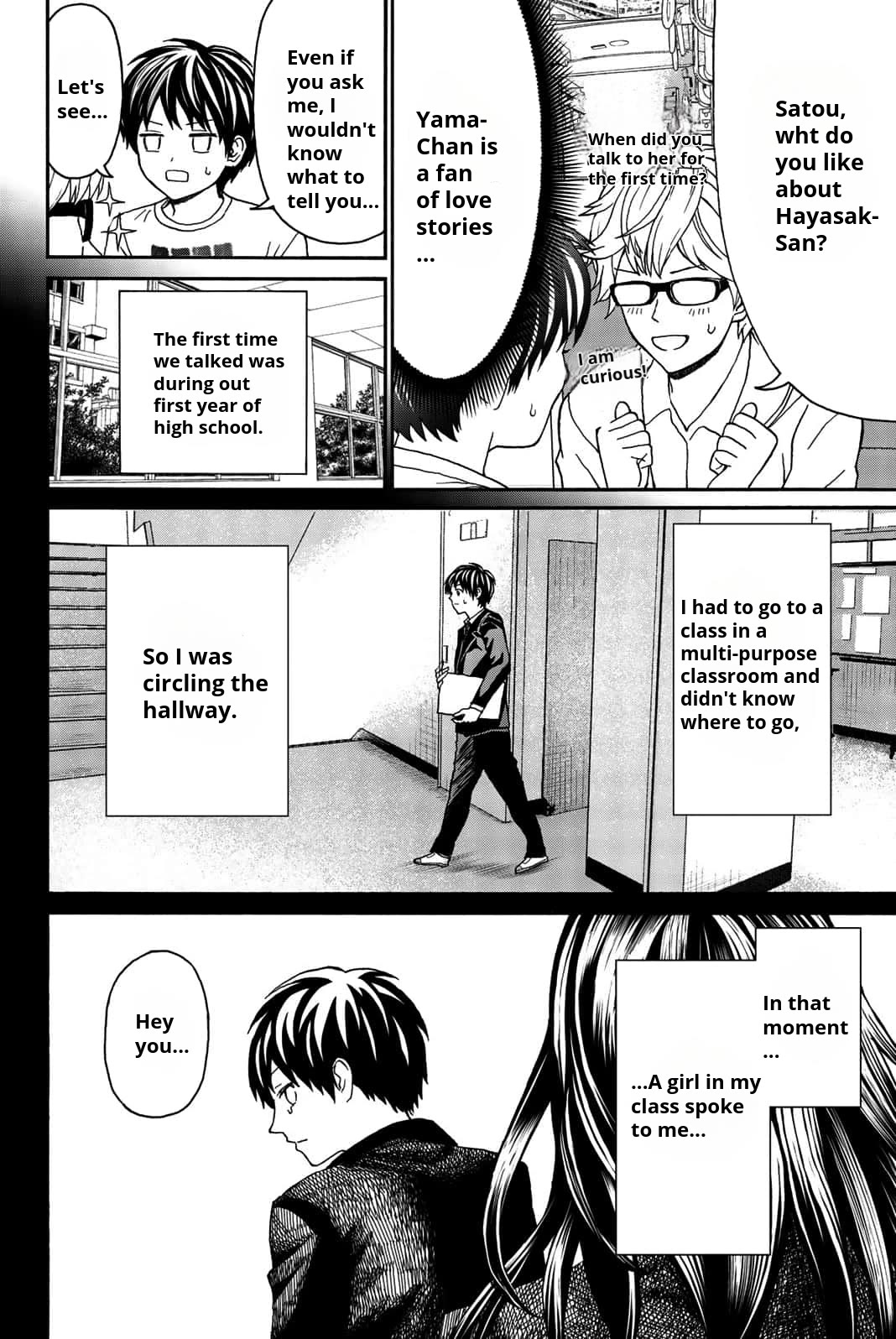 Kiss Me or I'll Die Chapter 15 page 10 - Chapter 15: Summer Vacation (1)