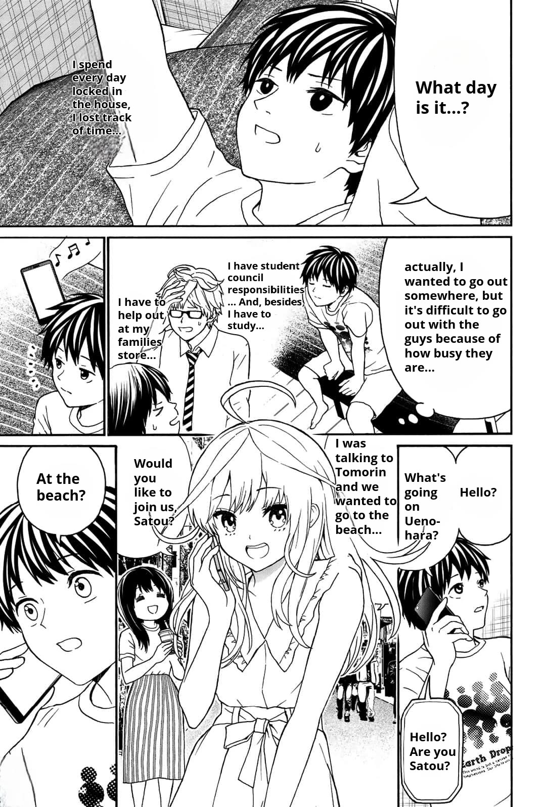 Kiss Me or I'll Die Chapter 15 page 3 - Chapter 15: Summer Vacation (1)