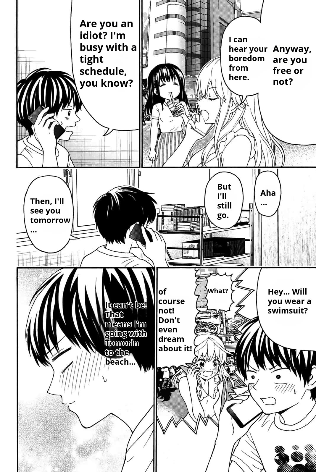 Kiss Me or I'll Die Chapter 15 page 4 - Chapter 15: Summer Vacation (1)