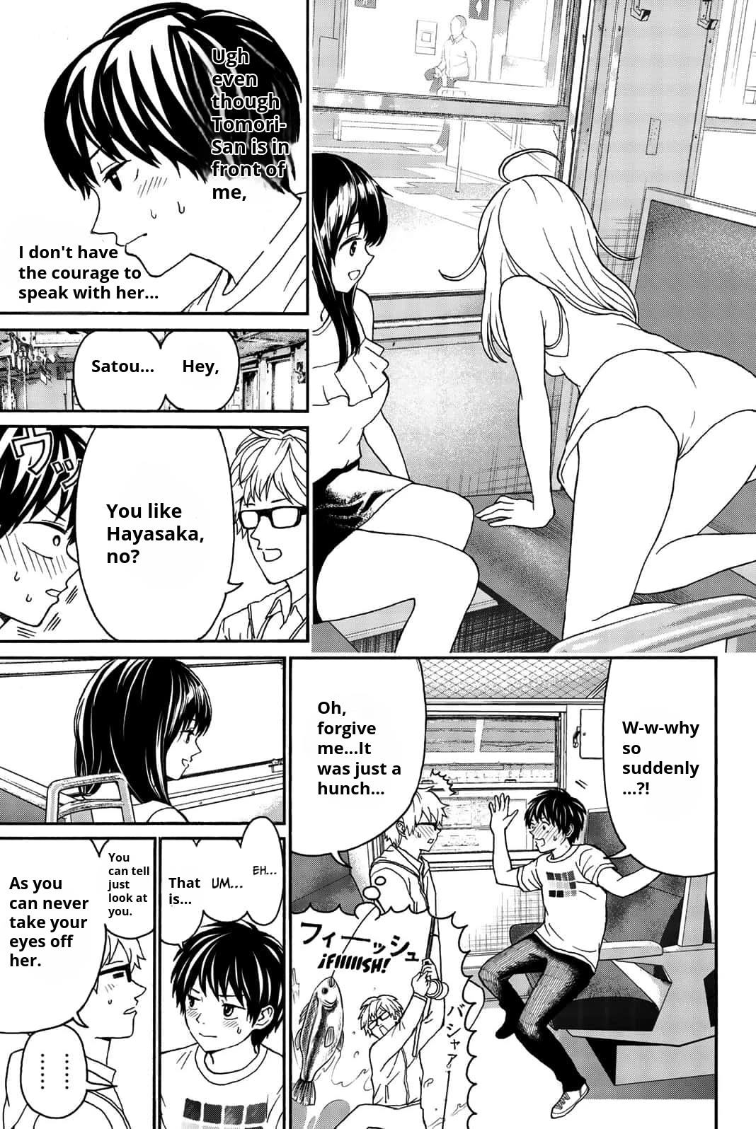 Kiss Me or I'll Die Chapter 15 page 9 - Chapter 15: Summer Vacation (1)