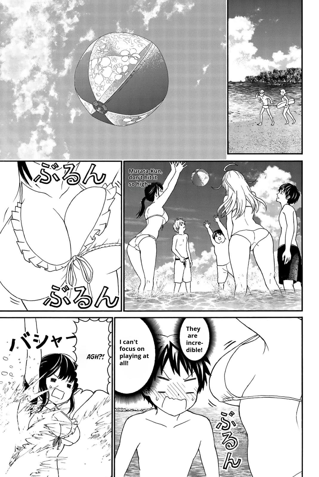 Kiss Me or I'll Die Chapter 16 page 10 - Chapter 16: Summer Vaction (2)