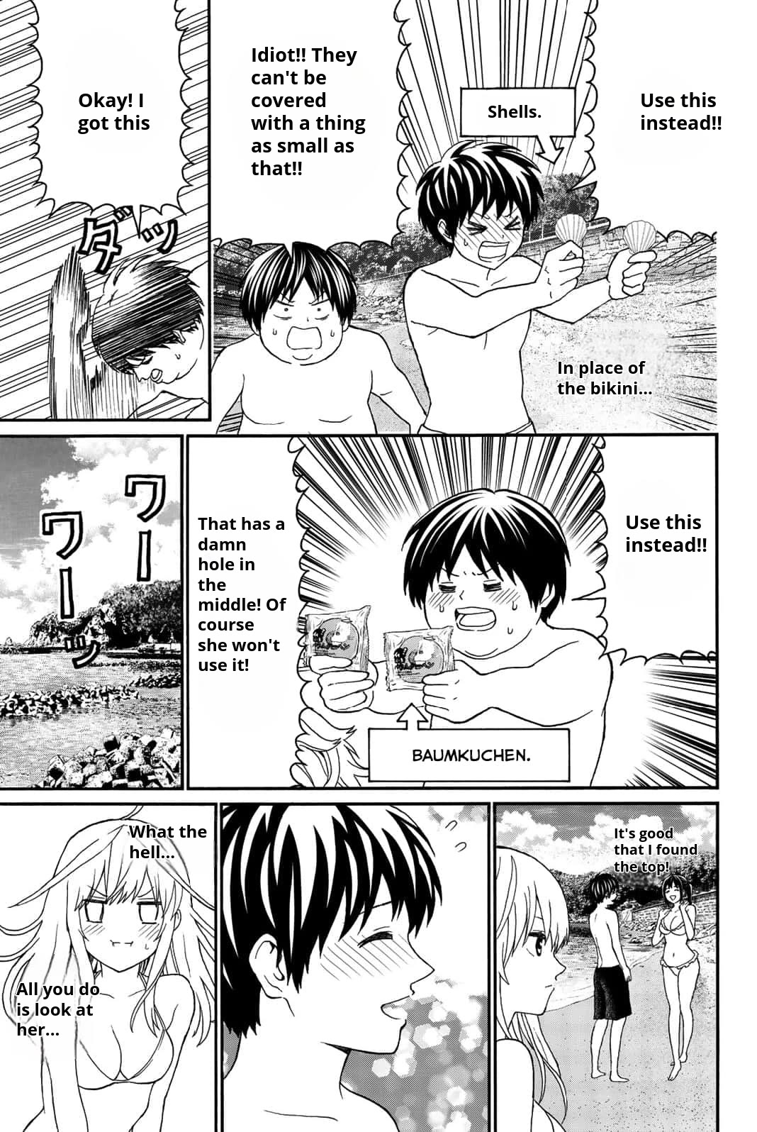 Kiss Me or I'll Die Chapter 16 page 12 - Chapter 16: Summer Vaction (2)