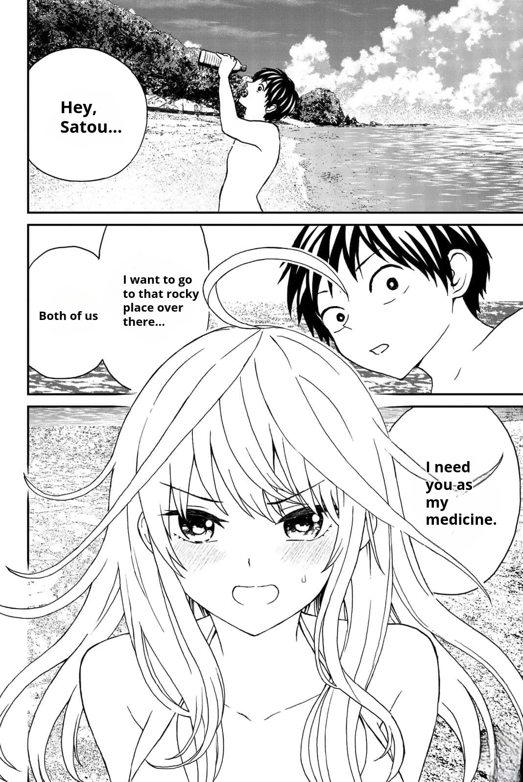 Kiss Me or I'll Die Chapter 16 page 13 - Chapter 16: Summer Vaction (2)