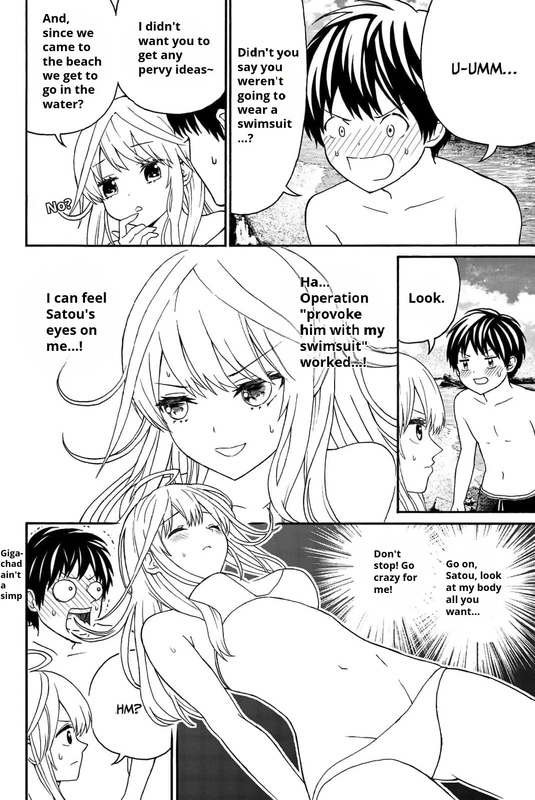Kiss Me or I'll Die Chapter 16 page 3 - Chapter 16: Summer Vaction (2)