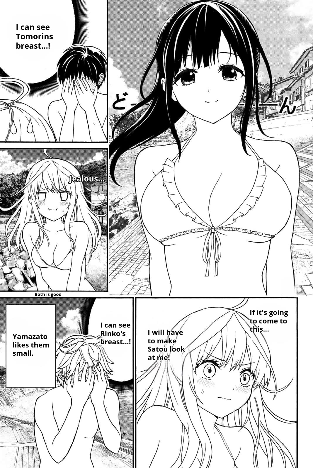 Kiss Me or I'll Die Chapter 16 page 4 - Chapter 16: Summer Vaction (2)