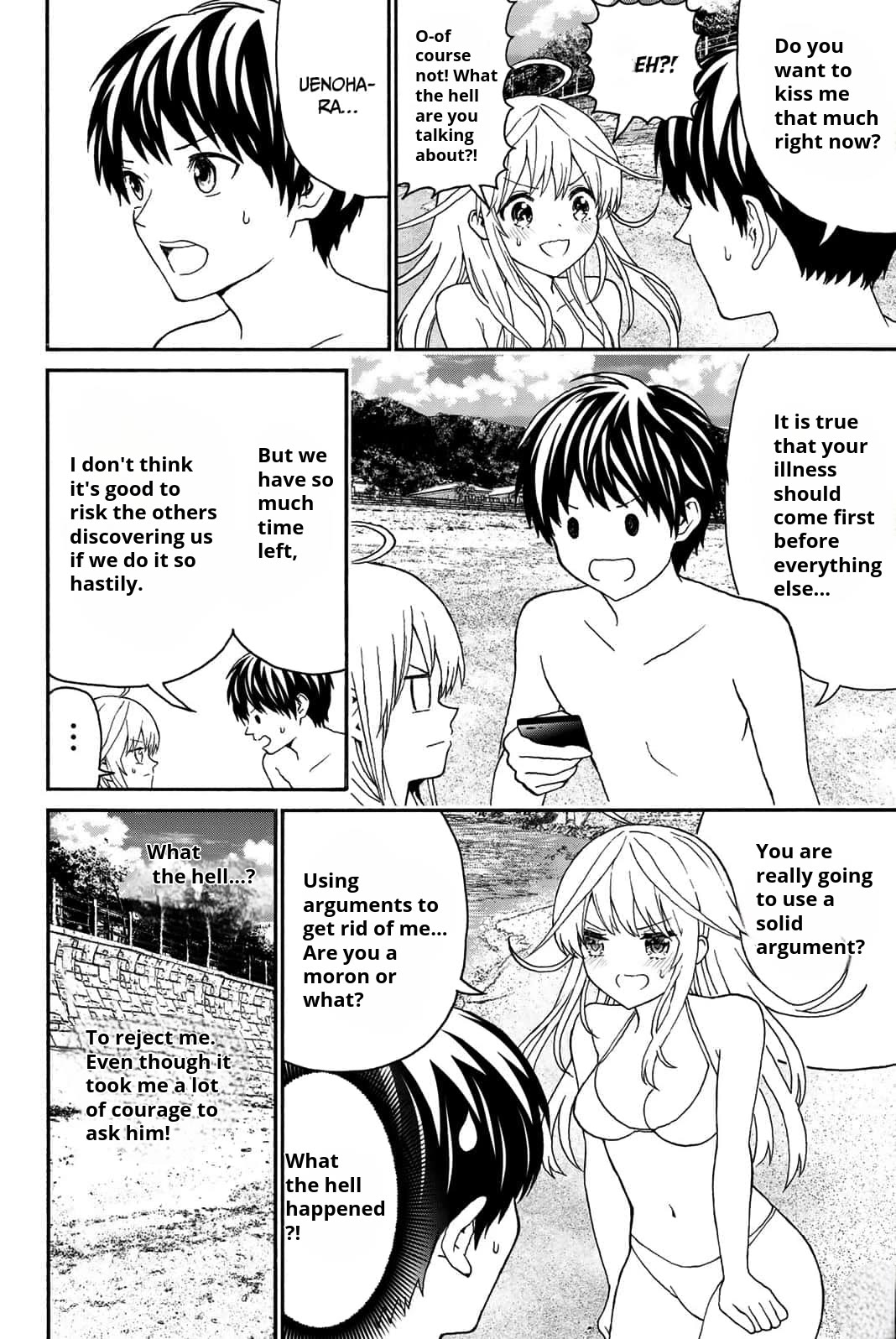 Kiss Me or I'll Die Chapter 17 page 3 - Chapter 17: Summer Vacation (3)