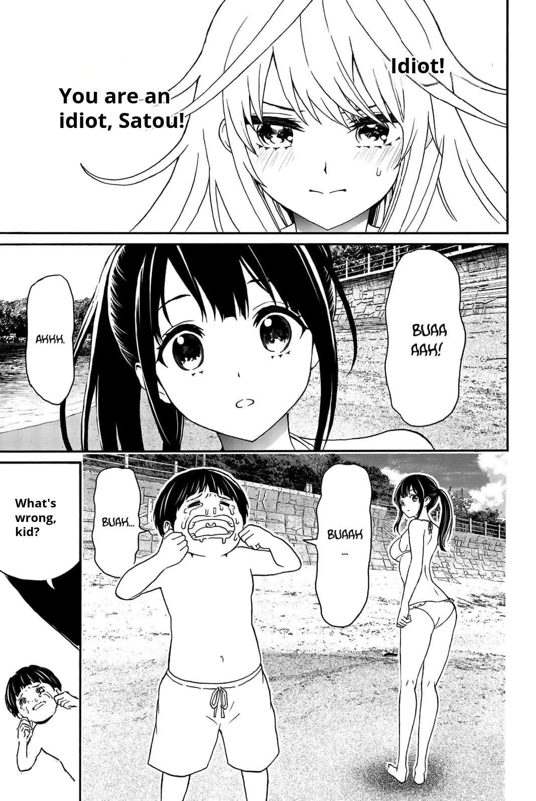 Kiss Me or I'll Die Chapter 17 page 4 - Chapter 17: Summer Vacation (3)
