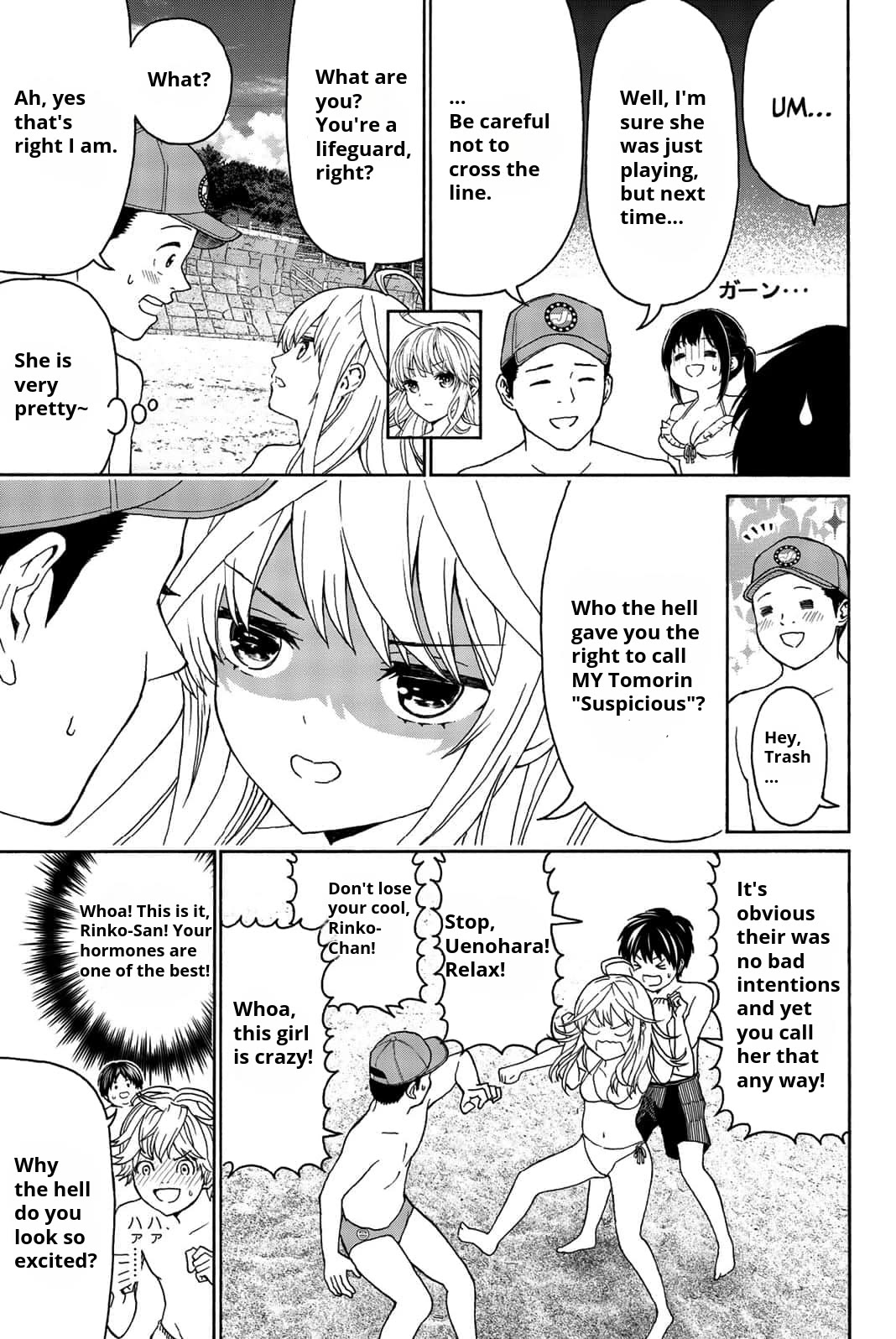Kiss Me or I'll Die Chapter 17 page 8 - Chapter 17: Summer Vacation (3)