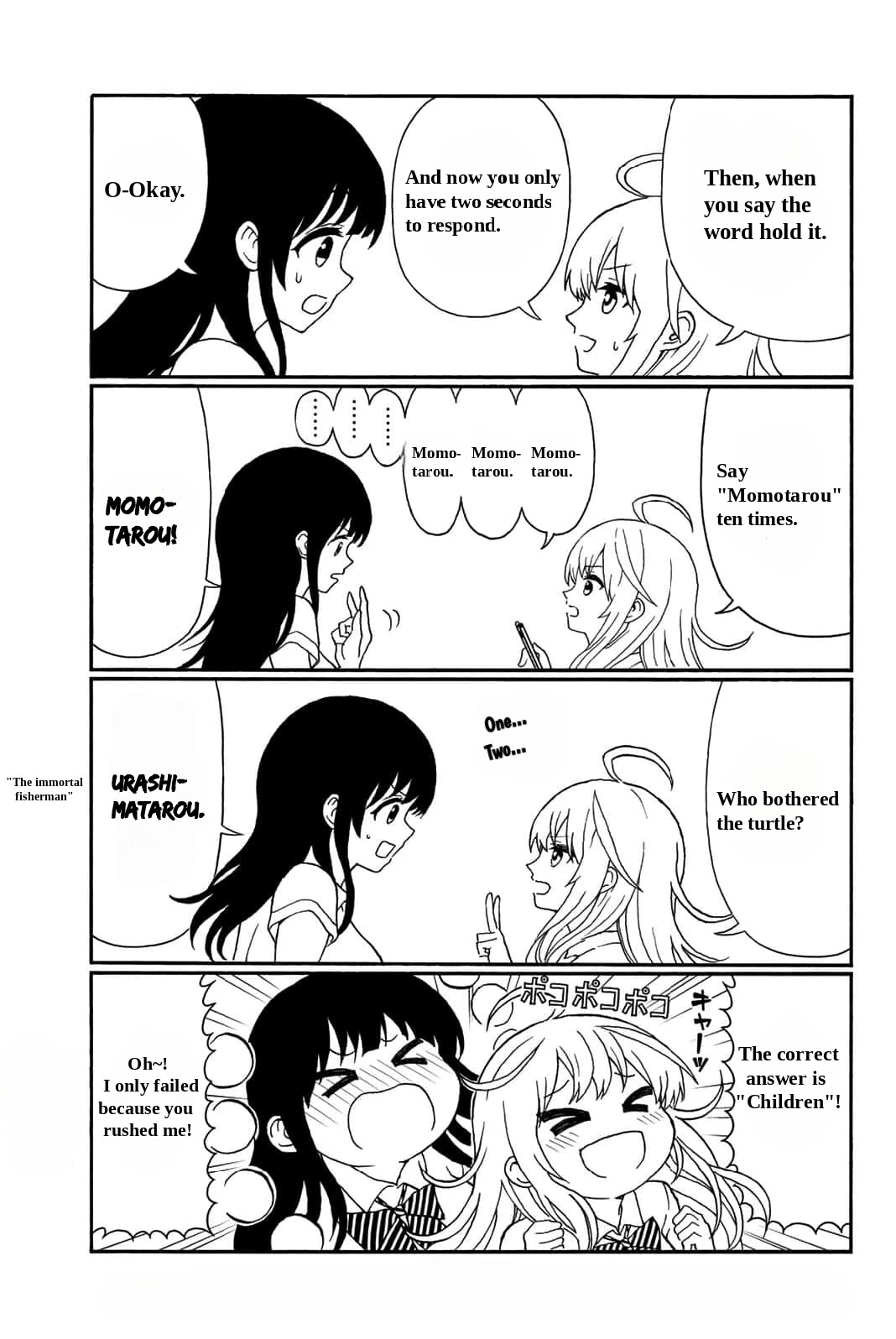 Kiss Me or I'll Die Chapter 18.5 page 2 - Chapter 18.5: Quiz of 10