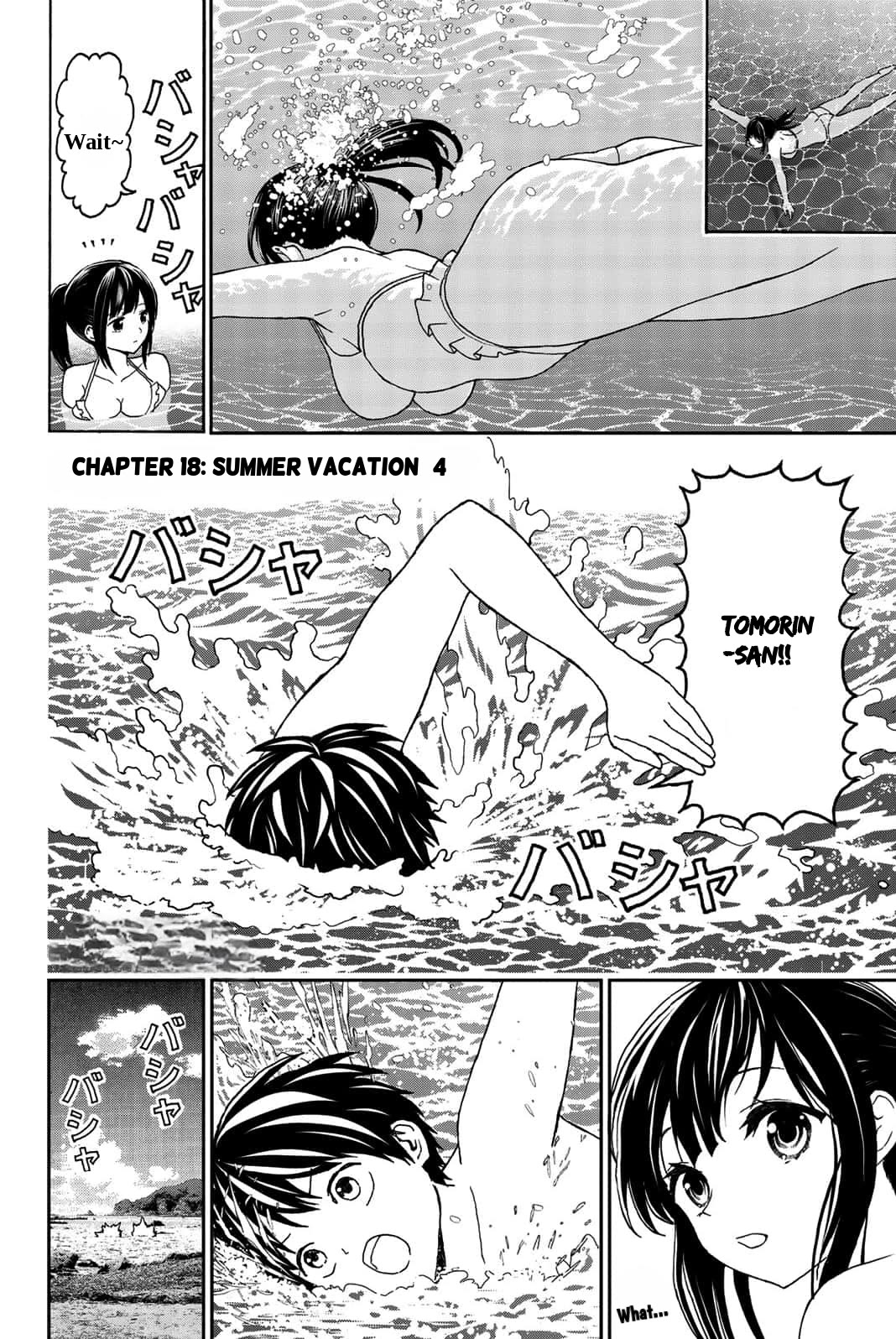 Kiss Me or I'll Die Chapter 18 page 1 - Chapter 18: Summer Vacation (4)