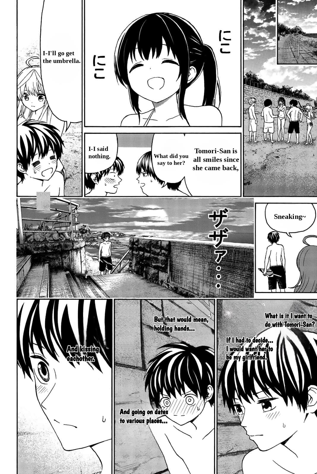 Kiss Me or I'll Die Chapter 18 page 10 - Chapter 18: Summer Vacation (4)