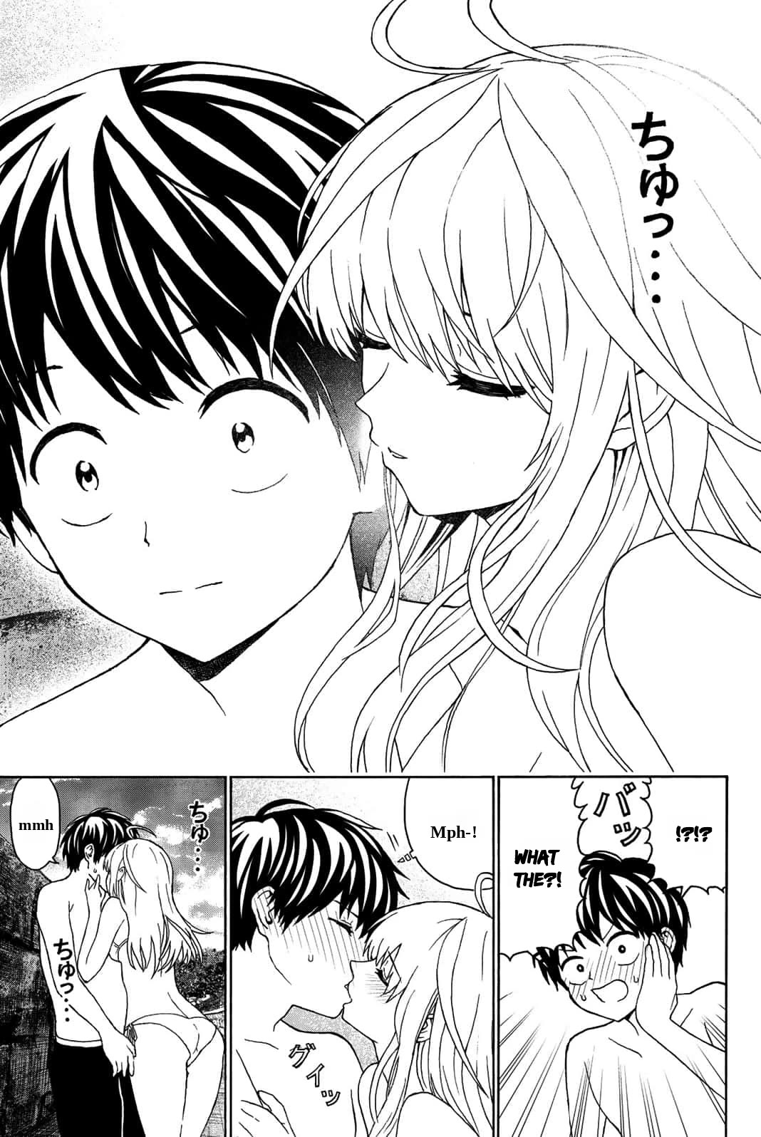 Kiss Me or I'll Die Chapter 18 page 11 - Chapter 18: Summer Vacation (4)