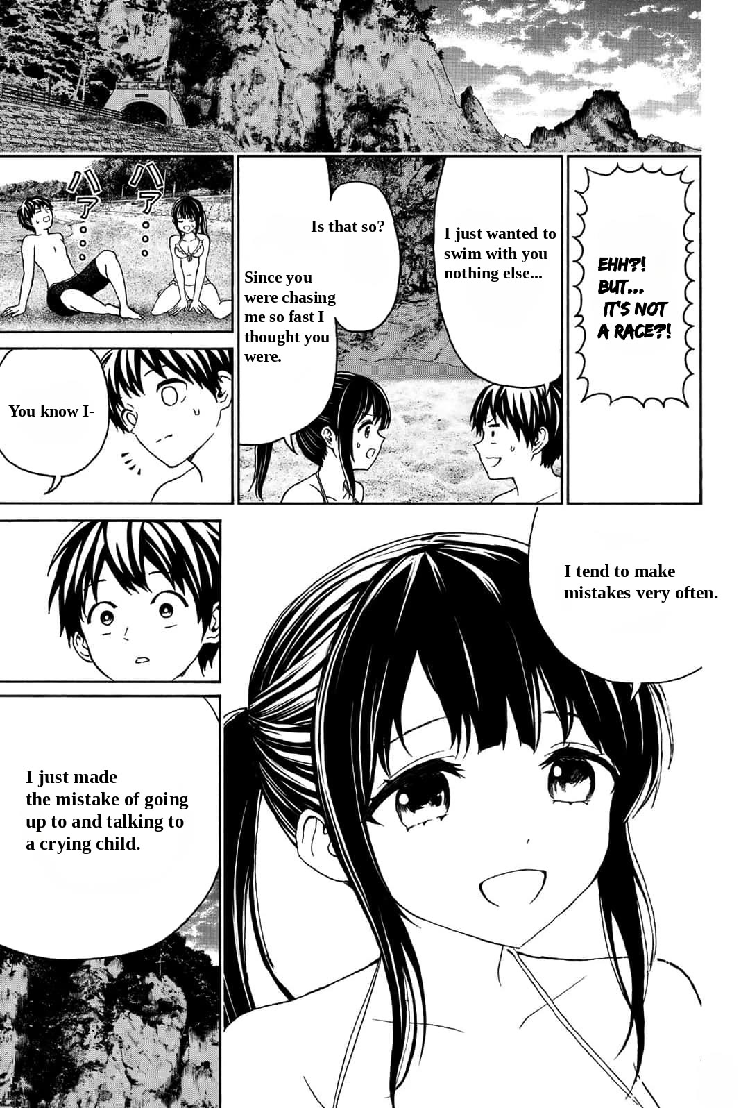 Kiss Me or I'll Die Chapter 18 page 2 - Chapter 18: Summer Vacation (4)