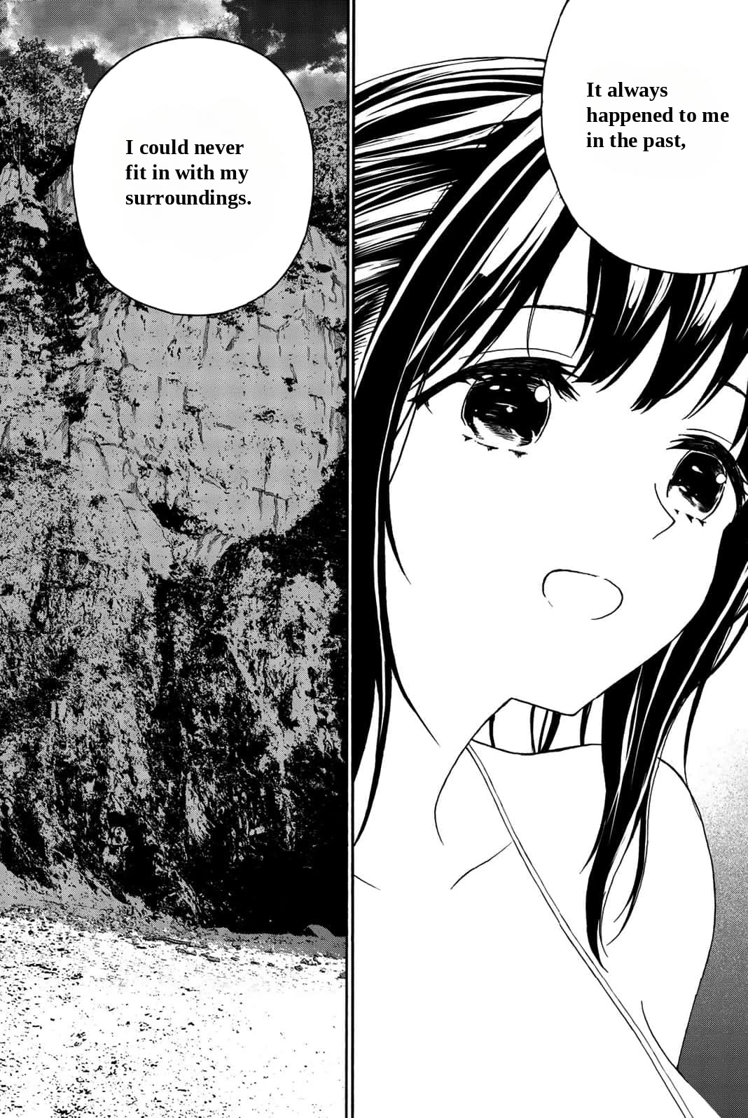 Kiss Me or I'll Die Chapter 18 page 3 - Chapter 18: Summer Vacation (4)